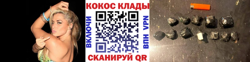 дарк нет состав  цены наркотик  Кольчугино  КОКАИН Fish Scale 