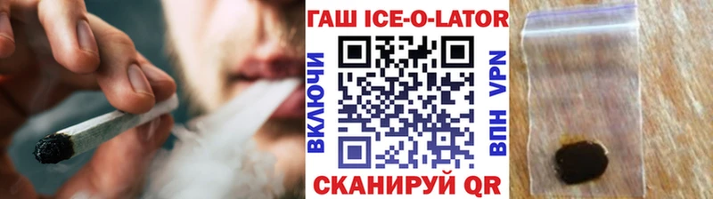 сайты даркнета клад  Кольчугино  ГАШ убойный 