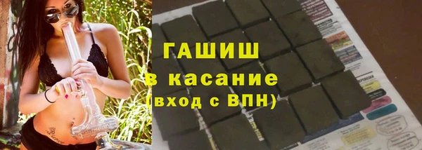ECSTASY Алексеевка