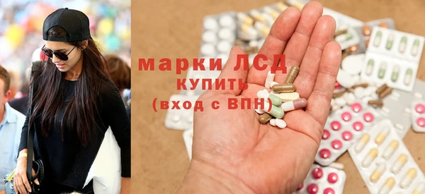 ешки Арсеньев