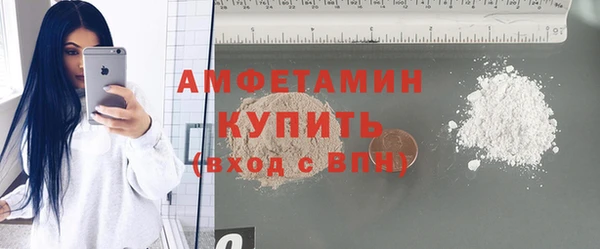 кокаин Алексин