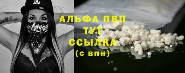 марки nbome Алзамай
