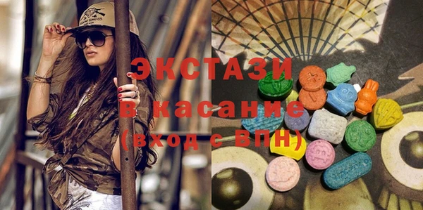кокаин Алексин
