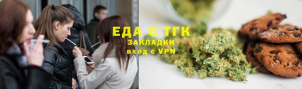 кокаин Алексин
