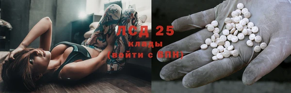 марки nbome Алзамай