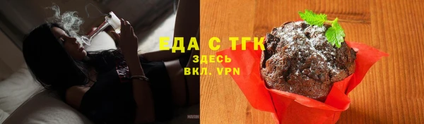 ECSTASY Алексеевка