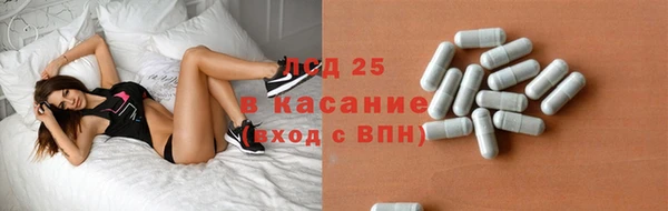 марки nbome Алзамай