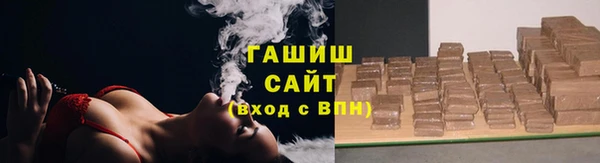 кокаин Алексин