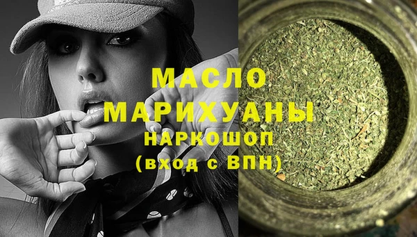 ешки Арсеньев