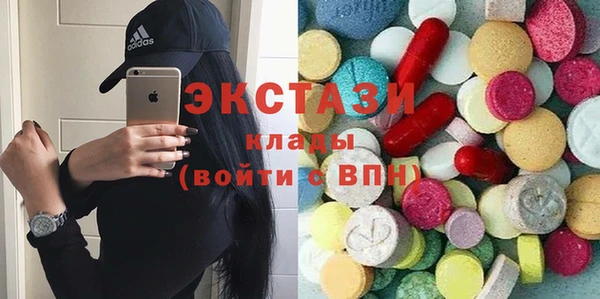 ешки Арсеньев