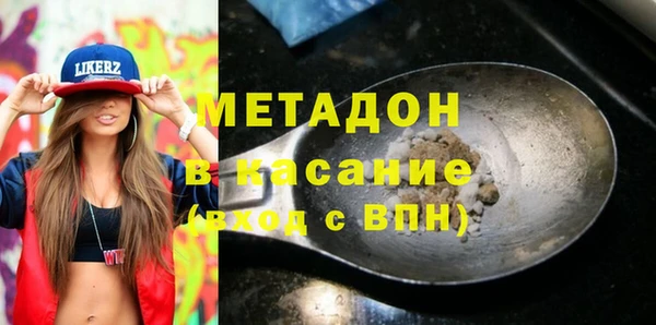 ешки Арсеньев
