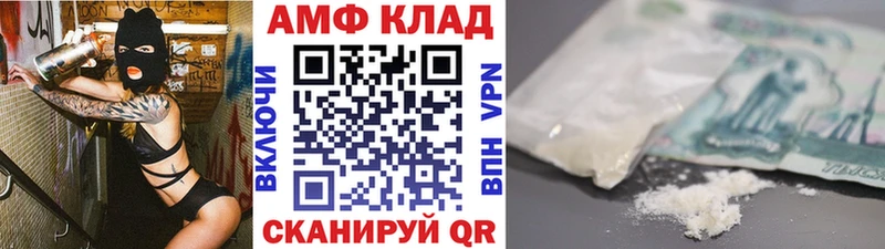 Первитин Декстрометамфетамин 99.9% Кольчугино