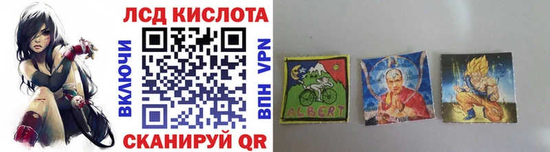 Марки N-bome 1,5мг  Кольчугино 