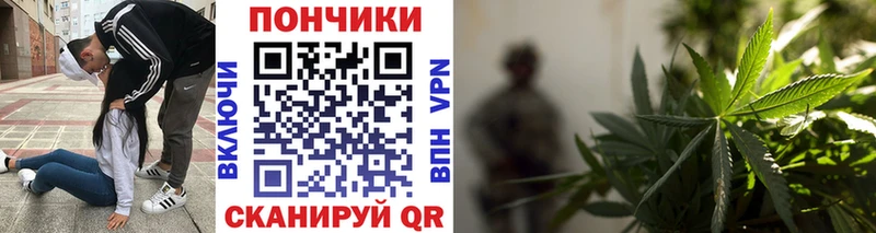 Конопля VHQ Кольчугино